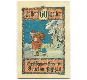 60 геллеров 1920 года Австрия — община Брук-им-Пинцгау (Нотгельд) — Фото №1