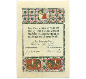 60 геллеров 1920 года Австрия — община Брук-им-Пинцгау (Нотгельд) — Фото №2
