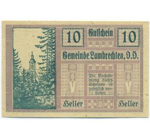 10 геллеров 1920 года Австрия — община Ламбрехтен (Нотгельд) — Фото №1