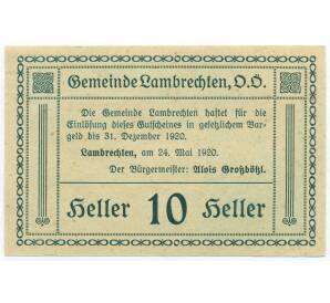 10 геллеров 1920 года Австрия — община Ламбрехтен (Нотгельд) — Фото №2