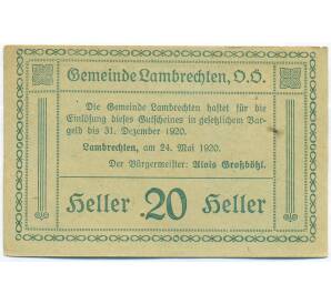 20 геллеров 1920 года Австрия — община Ламбрехтен (Нотгельд) — Фото №2