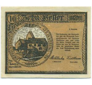 10 геллеров 1920 года Австрия — община Лампрехтсхаузен (Нотгельд) — Фото №2