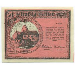 50 геллеров 1920 года Австрия — община Лампрехтсхаузен (Нотгельд) — Фото №2