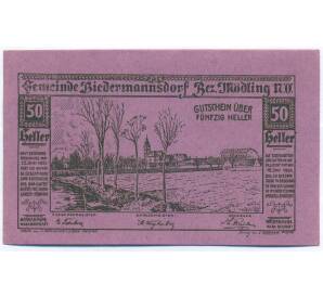 50 геллеров 1920 года Австрия — община Бидермансдорф (Нотгельд) — Фото №1