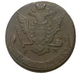 Монета 5 копеек 1775 года ЕМ (Артикул M1-33152)