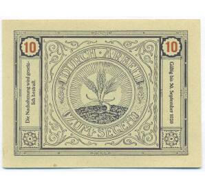 10 геллеров 1920 года Австрия — община Бишофштеттен (Нотгельд) — Фото №2