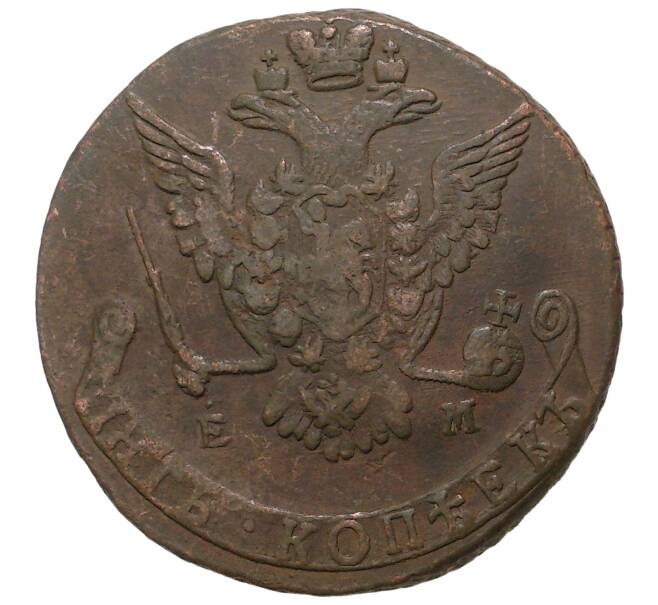 Монета 5 копеек 1776 года ЕМ (Артикул M1-33154)