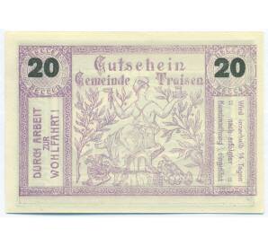 20 геллеров 1920 года Австрия — община Трайзен (Нотгельд) — Фото №1