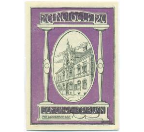 20 геллеров 1920 года Австрия — община Трайзен (Нотгельд) — Фото №2