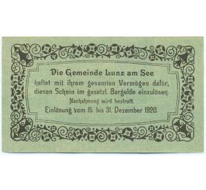 10 геллеров 1920 года Австрия — община Лунц-ам-Зее (Нотгельд) — Фото №2