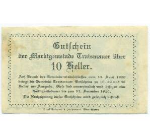 10 геллеров 1920 года Австрия — община Трайсмауэр (Нотгельд) — Фото №2