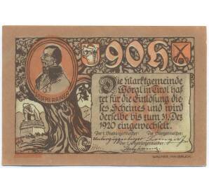 90 геллеров 1920 года Австрия — торговая община Вергль в Тироле (Нотгельд) — Фото №2