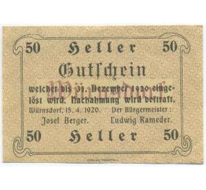 50 геллеров 1920 года Австрия — община Вюрнсдорф (Нотгельд) — Фото №1