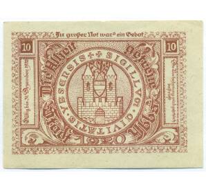 10 геллеров 1920 года Австрия — община Ибс-ан-дер-Донау (Нотгельд) — Фото №2