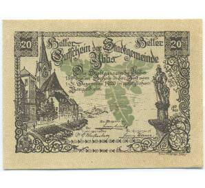 20 геллеров 1920 года Австрия — община Ибс-ан-дер-Донау (Нотгельд) — Фото №1