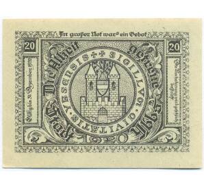 20 геллеров 1920 года Австрия — община Ибс-ан-дер-Донау (Нотгельд) — Фото №2