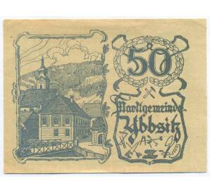 50 геллеров 1920 года Австрия — община Ибзиц (Нотгельд) — Фото №1