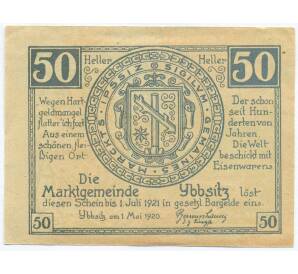 50 геллеров 1920 года Австрия — община Ибзиц (Нотгельд) — Фото №2