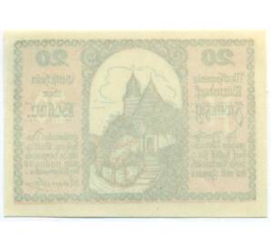 20 геллеров 1920 года Австрия — община Вюрнсдорф (Нотгельд) — Фото №2