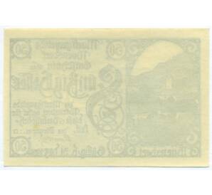 50 геллеров 1920 года Австрия — община Вюрнсдорф (Нотгельд) — Фото №2
