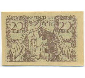 20 геллеров 1920 года Австрия — Испер (Нотгельд) — Фото №1