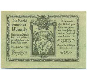 10 геллеров 1920 года Австрия — община Ибзиц (Нотгельд) — Фото №2