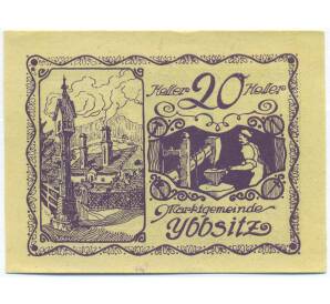20 геллеров 1920 года Австрия — община Ибзиц (Нотгельд) — Фото №1