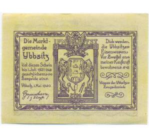 20 геллеров 1920 года Австрия — община Ибзиц (Нотгельд) — Фото №2