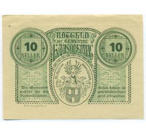 10 геллеров 1920 года Австрия — община Хаусменинг (Нотгельд) — Фото №2