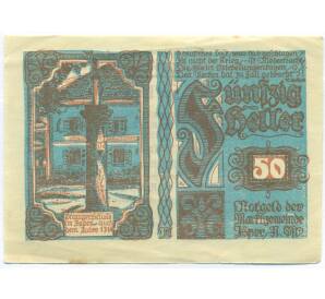 50 геллеров 1920 года Австрия — Испер (Нотгельд) — Фото №1