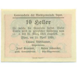 10 геллеров 1920 года Австрия — Испер (Нотгельд) — Фото №2