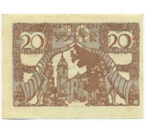 20 геллеров 1920 года Австрия — Испер (Нотгельд) — Фото №1
