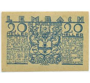 20 геллеров 1920 года Австрия — община Лембах-им-Мюлькрайс (Нотгельд) — Фото №2