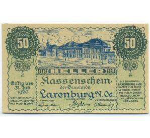 50 геллеров 1920 года Австрия — община Лаксенбург (Нотгельд) — Фото №1
