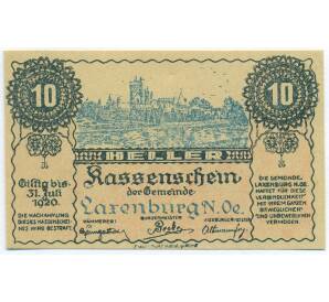 10 геллеров 1920 года Австрия — община Лаксенбург (Нотгельд) — Фото №1