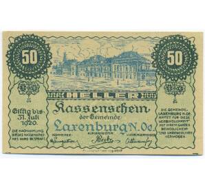 50 геллеров 1920 года Австрия — община Лаксенбург (Нотгельд) — Фото №1