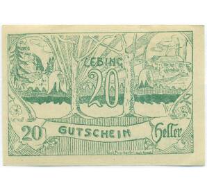 20 геллеров 1920 года Австрия — община Лебинг (Нотгельд) — Фото №1