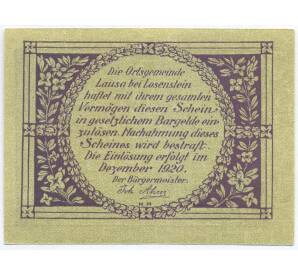 10 геллеров 1920 года Австрия — община Лауза-бай-Лозенштайн (Нотгельд) — Фото №2