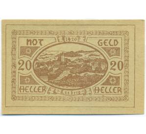 20 геллеров 1920 года Австрия — торговая община Ласберг (Нотгельд) — Фото №1