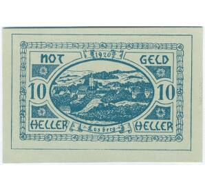 10 геллеров 1920 года Австрия — торговая община Ласберг (Нотгельд) — Фото №1