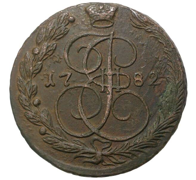 Монета 5 копеек 1782 года ЕМ (Артикул M1-33164)