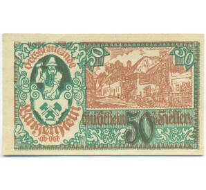 50 геллеров 1920 года Австрия — община Лангенштайн (Нотгельд) — Фото №1