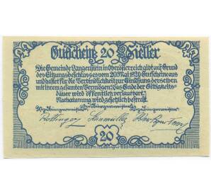 20 геллеров 1920 года Австрия — община Лангенштайн (Нотгельд) — Фото №2