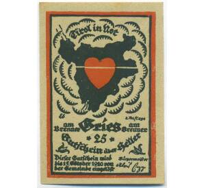 25 геллеров 1920 года Австрия — община Грис-ам-Бреннер (Нотгельд) — Фото №1