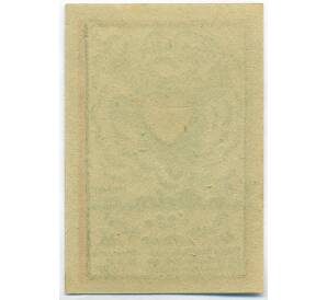 25 геллеров 1920 года Австрия — община Грис-ам-Бреннер (Нотгельд) — Фото №2