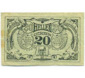 20 геллеров 1920 года Австрия — община Грискирхен (Нотгельд) — Фото №1