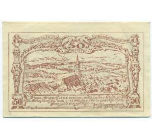 50 геллеров 1920 года Австрия — община Грискирхен (Нотгельд) — Фото №2