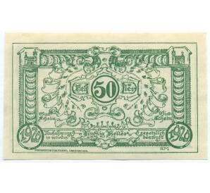 50 геллеров 1920 года Австрия — община Грискирхен (Нотгельд) — Фото №1