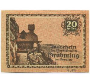 20 геллеров 1920 года Австрия — община Гребминг (Нотгельд) — Фото №1