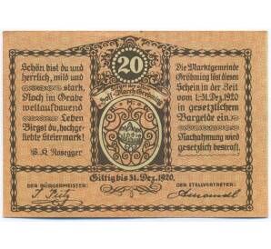 20 геллеров 1920 года Австрия — община Гребминг (Нотгельд) — Фото №2